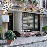 Old Sultanahmed Miran 伊斯坦布尔