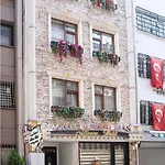 Old Sultanahmed Miran 3* Κωνσταντινούπολη