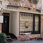 Old Sultanahmed Miran Ξενοδοχείο Κωνσταντινούπολη